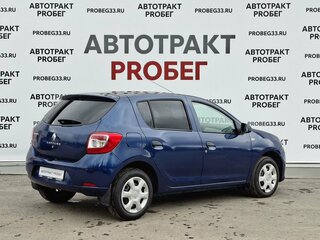 2014 Renault Sandero II, синий, 795000 рублей, вид 5