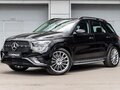 2025 Mercedes-Benz GLE 450 II (V167) Рестайлинг, чёрный, 13890000 рублей