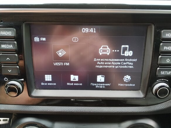 2019 Kia Rio X-Line IV, белый, 1070000 рублей - вид 13