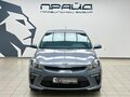 2017 Kia Rio IV, серый, 1339000 рублей - вид 1