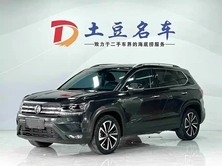 Открыть фотографии: Volkswagen Tharu I