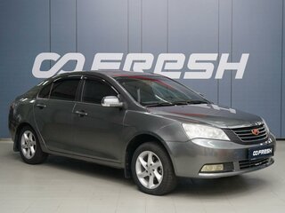 Geely Emgrand EC7