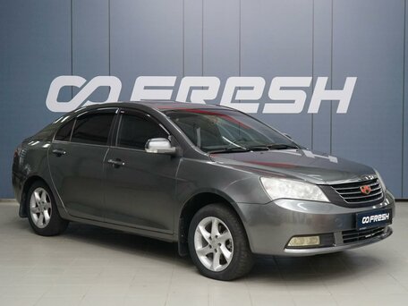 Geely Emgrand EC7