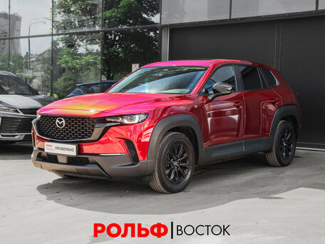 Mazda CX-50