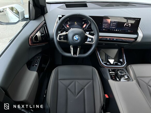 2026 BMW X3 Long 30L xDrive IV (G45/G48), белый, 6950000 рублей - вид 9