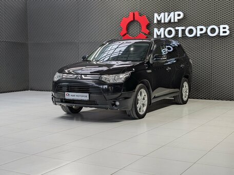 Mitsubishi Outlander III