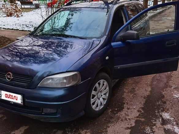1998 Opel Astra G, фиолетовый, 250000 рублей