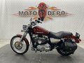 2008 Harley-Davidson Sportster 1200, красный, 559000 рублей - вид 1