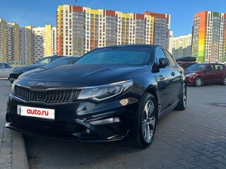 2019 Kia Optima IV Рестайлинг, синий, 1930000 рублей, вид 1