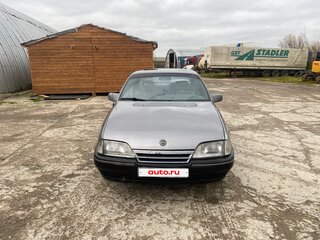 1987 Opel Omega A, серый, 200000 рублей, вид 1