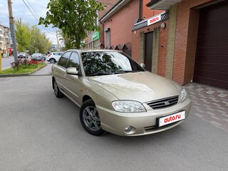 2007 Kia Spectra I Рестайлинг 2, бежевый, 600000 рублей, вид 1