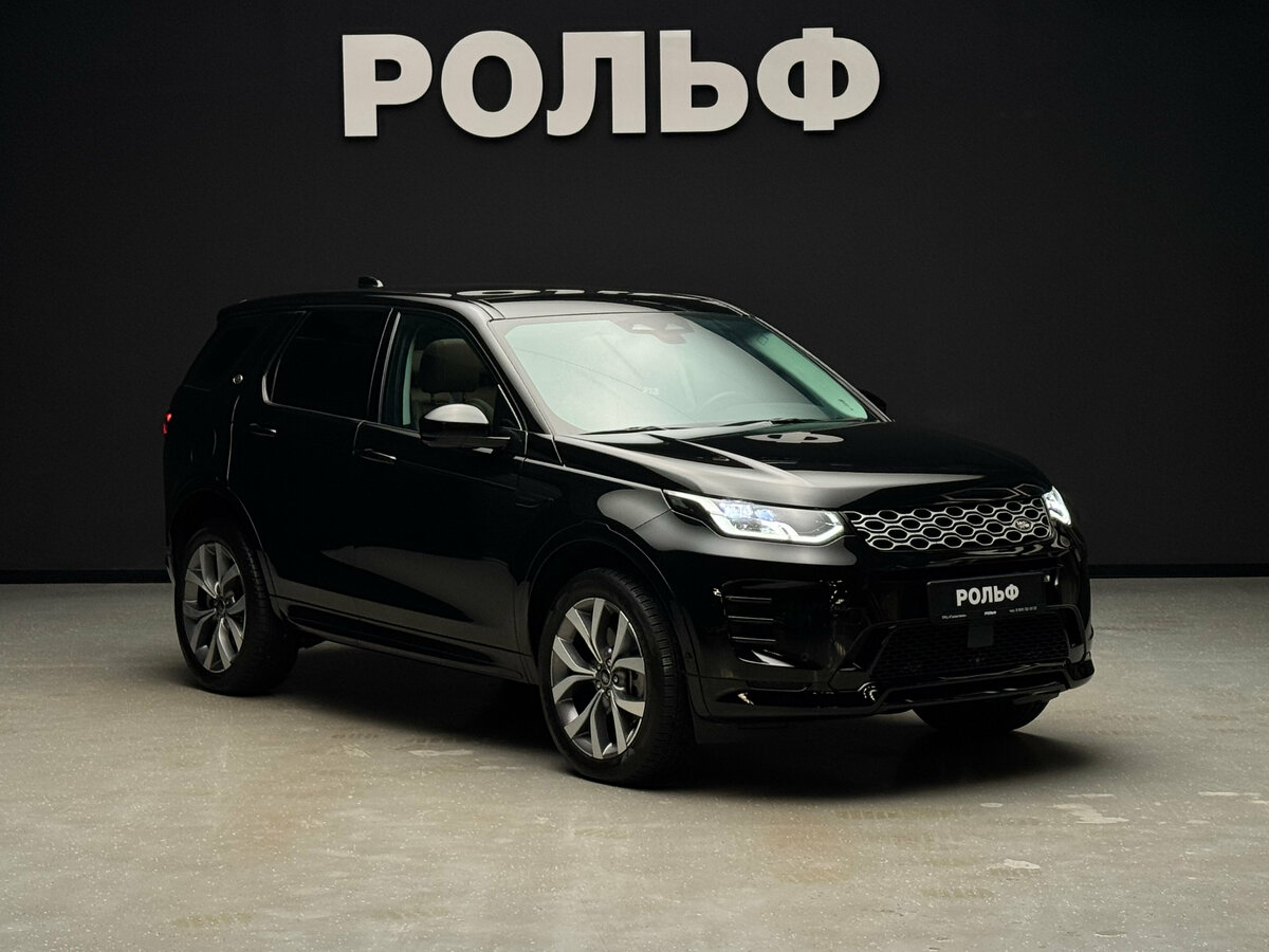 Открыть фотографии: Land Rover Discovery Sport I Рестайлинг