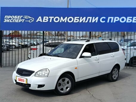 Lada (ВАЗ) Priora I