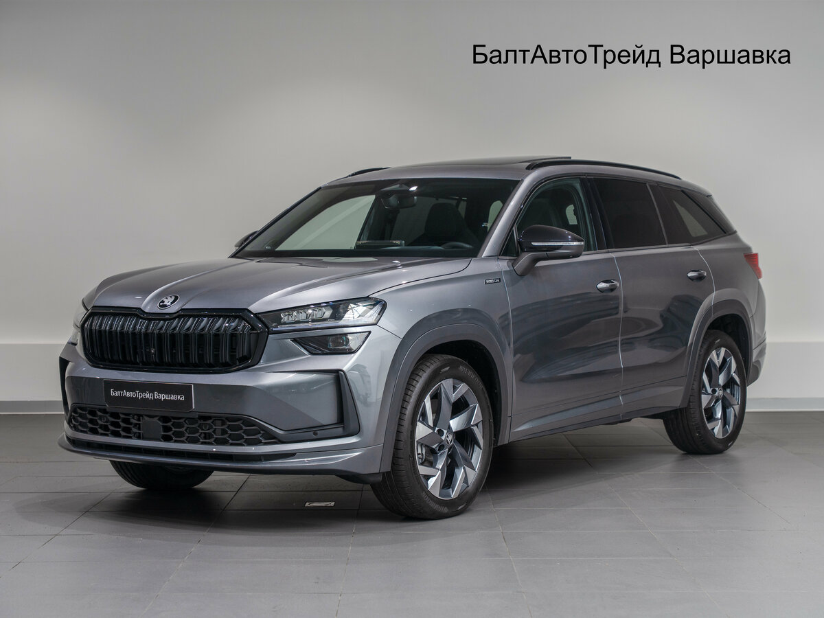Открыть фотографии: Skoda Kodiaq II