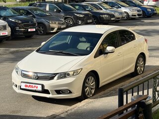 2012 Honda Civic IX, белый, 1099000 рублей, вид 1