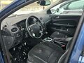 2005 Ford Focus II, синий, 375000 рублей - вид 7