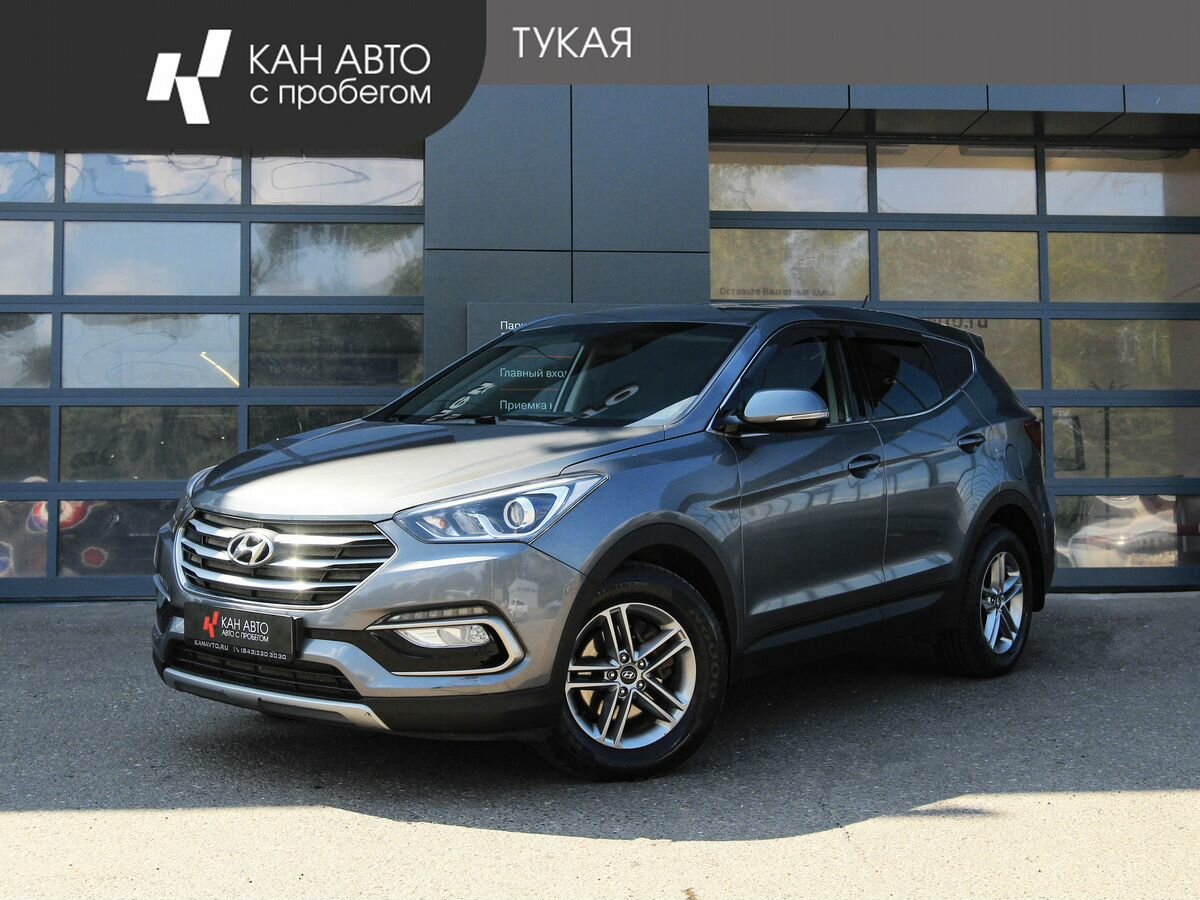 Открыть фотографии: Hyundai Santa Fe III Рестайлинг