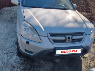 2004 Honda CR-V II, серебристый, 635000 рублей, вид 3