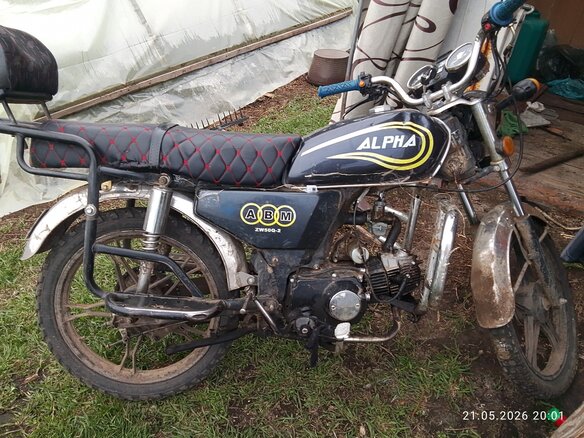 2010 Мотоальфа A1, серебристый, 22000 рублей