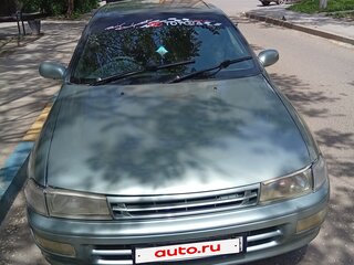1993 Toyota Carina VI (T190), серый, 260000 рублей, вид 1
