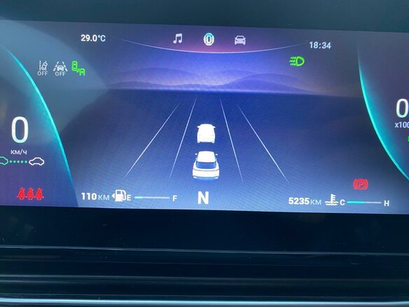 2024 Omoda C5 I, белый, 2000000 рублей - вид 15