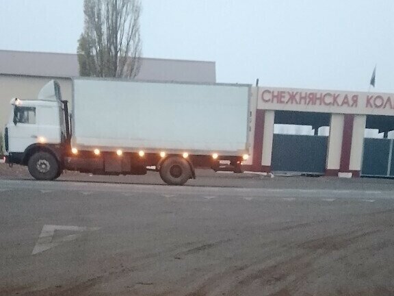 2008 МАЗ 5743, белый, 1300000 рублей