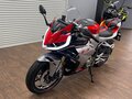 2026 QJMotor SRK 421 RR, красный, 629000 рублей - вид 1