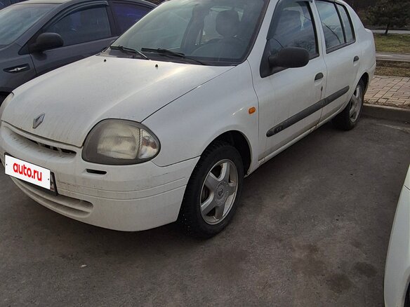 2001 Renault Clio II, белый, 240000 рублей