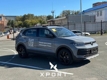 2026 Volkswagen Tharu XR, серый, 2090000 рублей, вид 4