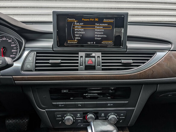 2014 Audi A6 IV (C7), белый, 1880000 рублей - вид 17