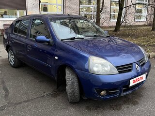 2007 Renault Symbol I Рестайлинг 2, синий, 199000 рублей, вид 3