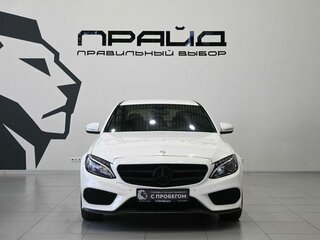 2015 Mercedes-Benz C-Класс 180 IV (W205), белый, 1849900 рублей, вид 2