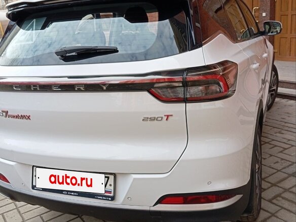 2024 Chery Tiggo 7 Pro Max I Рестайлинг, белый, 2300000 рублей - вид 2