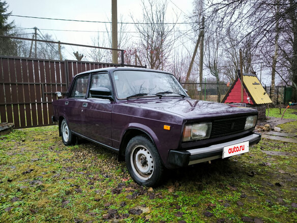 1998 Lada (ВАЗ) 2105, фиолетовый, 1500000 рублей - вид 2