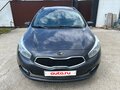 2014 Kia Ceed II, серый, 850000 рублей - вид 1