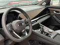 2026 Geely Monjaro I Рестайлинг, белый - вид 1