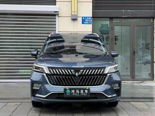 2022 Wuling Jiachen, белый, 950000 рублей, вид 2