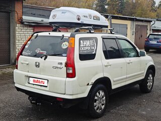 2001 Honda CR-V II, белый, 650000 рублей, вид 3