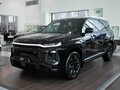 2026 GAC S7, чёрный