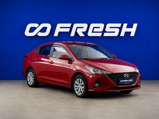 2020 Hyundai Solaris II Рестайлинг, красный, 1449444 рублей, вид 1