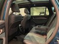 2026 Geely Monjaro I, синий, 4954990 рублей - вид 5