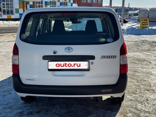 2019 Toyota Succeed I Рестайлинг, белый, 1300000 рублей, вид 5