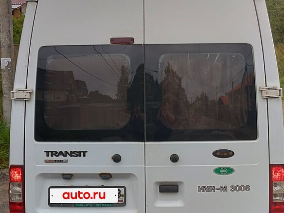 2010 Ford Transit, белый, 660000 рублей - вид 10