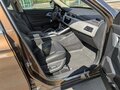 2020 Geely Atlas I, коричневый, 1580000 рублей - вид 7