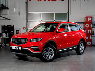 2026 Belgee X70 I Рестайлинг, красный, 2806990 рублей, вид 1