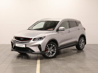 Belgee X50