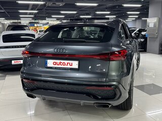 2025 Audi Q5 45 TFSI III (GU), серый, 7690060 рублей, вид 3