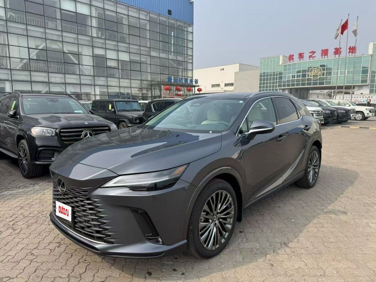 Открыть фотографии: Lexus RX V