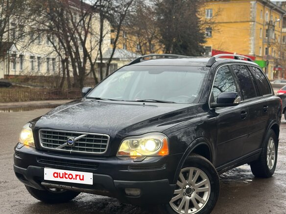 2008 Volvo XC90 5 Geartronic I Рестайлинг, синий