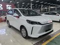 2025 Maxus G50 I, белый, 2610548 рублей - вид 2